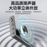 Power bank voice recoder - Image 15