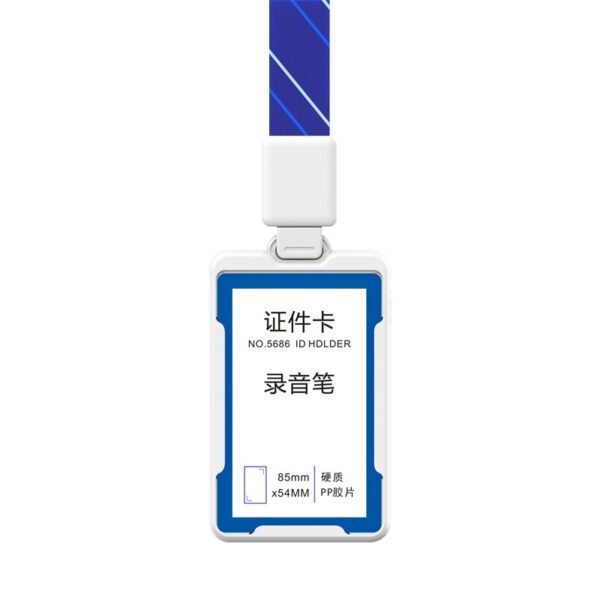 Creative design of work card appearance,multifunctional voice recorder ( white colour )