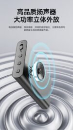 Power bank voice recoder - Image 11