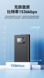 Power bank voice recoder - Image 8