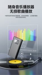 Power bank voice recoder - Image 7