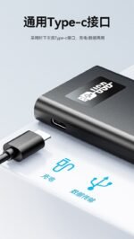 Power bank voice recoder - Image 5