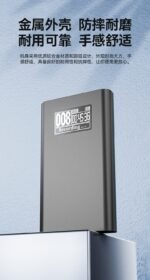 Power bank voice recoder - Image 4