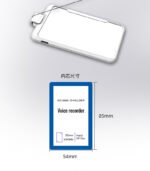 Creative design of work card appearance,multifunctional voice recorder ( white colour ) - Image 3