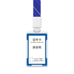 Front view of an ID card–style voice recorder with a blue lanyard.