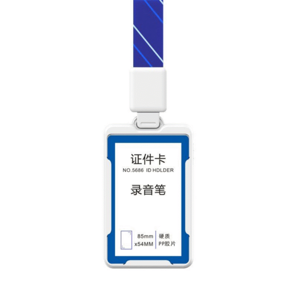 Front view of an ID card–style voice recorder with a blue lanyard.