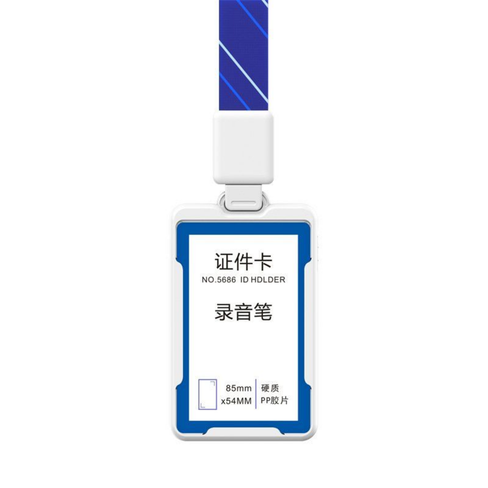 Front view of an ID card–style voice recorder with a blue lanyard.