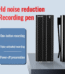 Black HD noise-reduction recording pen standing upright on a platform, with text highlighting features such as one-button recording, voice-activated recording, and power-off preservation.