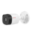 White CP Plus bullet-style security camera with a black front and wall-mount bracket.
